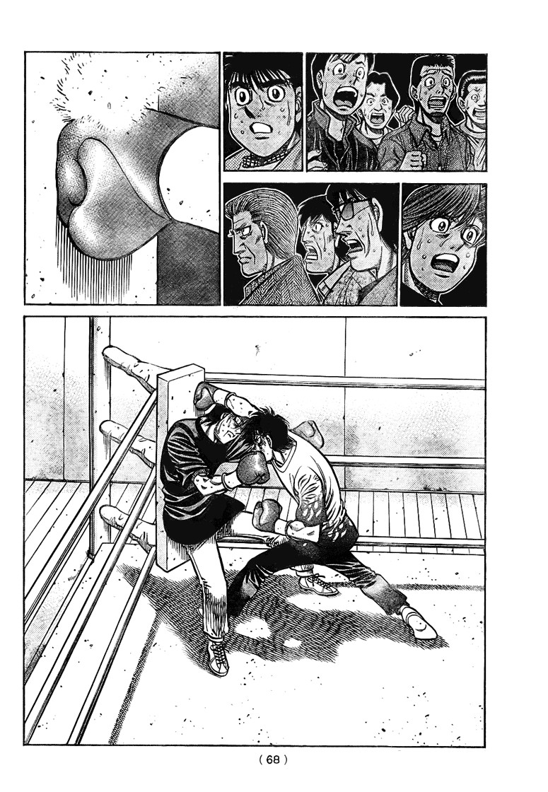 Hajime no Ippo Chapter 811 8